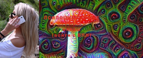 MDMA Краснотурьинск