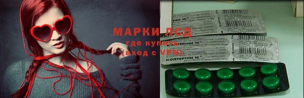 мефедрон мука Каменск-Шахтинский