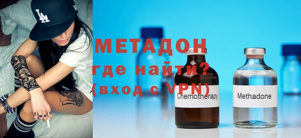 прущая мука Дмитриев