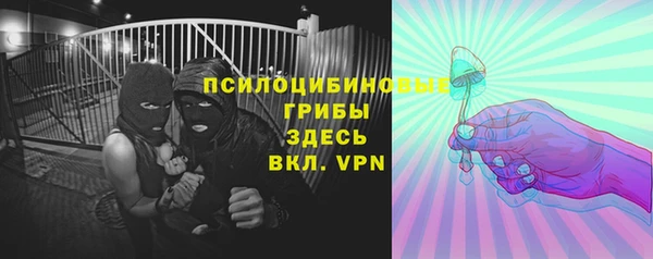 MDMA Краснотурьинск