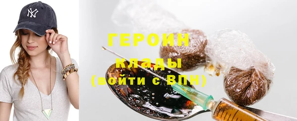 прущая мука Краснослободск