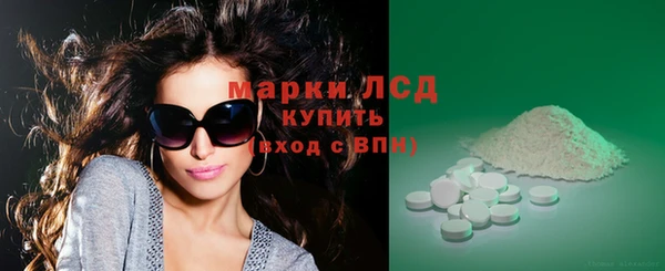 мефедрон мука Каменск-Шахтинский