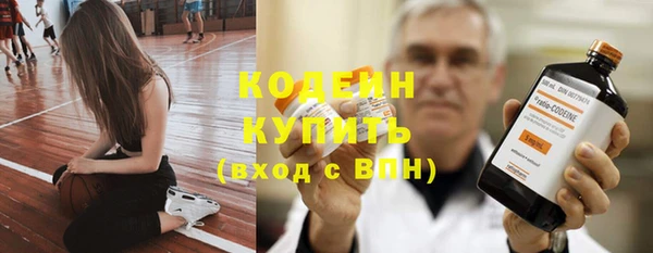 прущая мука Каменногорск