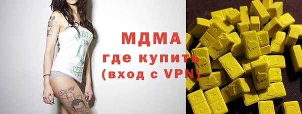 прущая мука Краснослободск