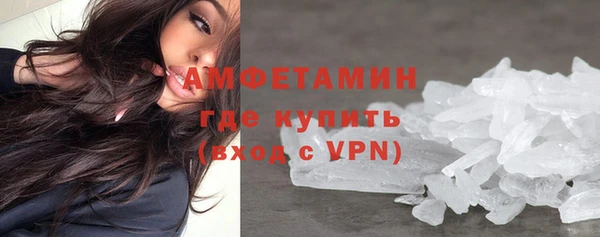 марки nbome Белоозёрский