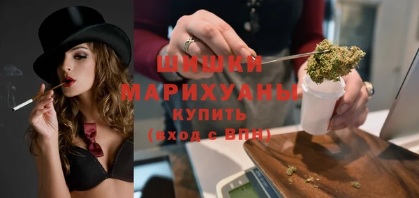 мефедрон мука Каменск-Шахтинский