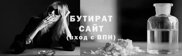 дмт Костерёво