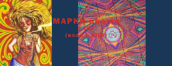 мефедрон мука Каменск-Шахтинский