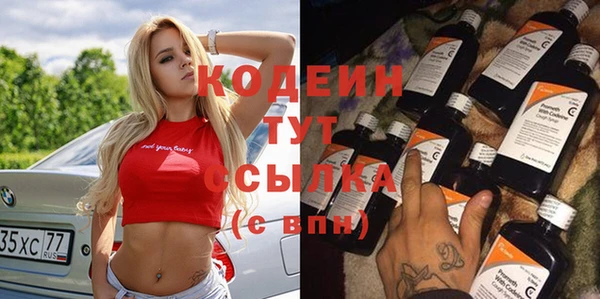 прущая мука Каменногорск