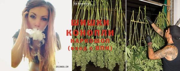 MDMA Краснотурьинск