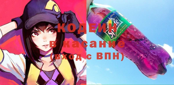 прущая мука Каменногорск