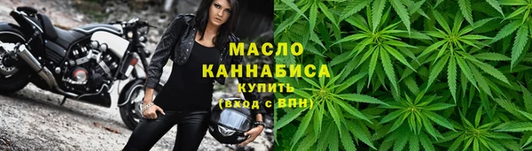 прущая мука Каменногорск