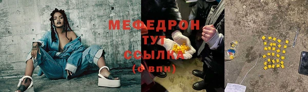 mdma Корсаков