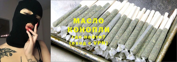 прущая мука Краснослободск