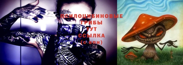 MDMA Краснотурьинск