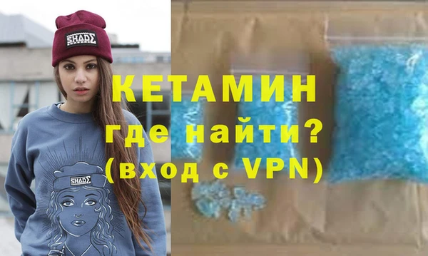 мефедрон мука Каменск-Шахтинский