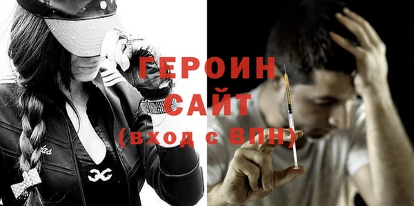 прущий лед Коряжма