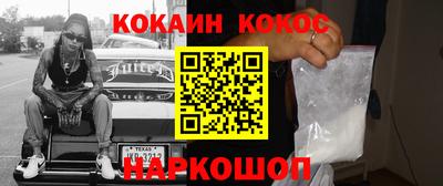 альфа пвп VHQ Заволжье