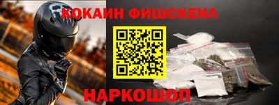 мдпв Балашиха