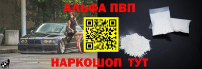 кокс Волжск