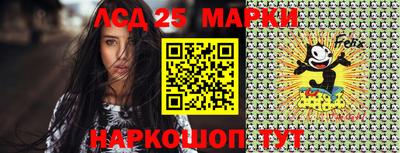 мдпв Балашиха