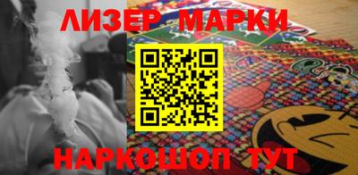 мдпв Балашиха