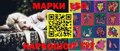 мдпв Балашиха