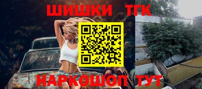 кокаин перу Балаково