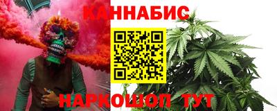 кокаин перу Балаково