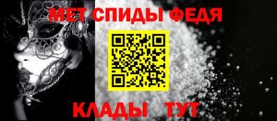 кокаин перу Балаково