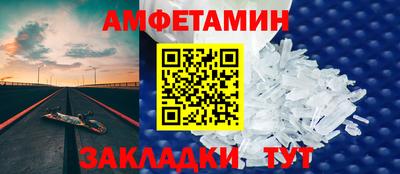 мдпв Балашиха