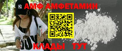 кокс Волжск