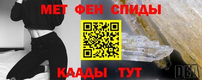 кокс Волжск