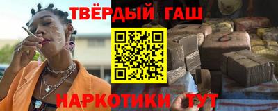 молекула духа Волжский