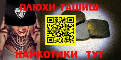 мдпв Балашиха