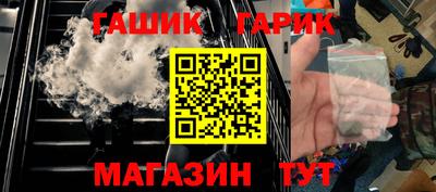 кокаин перу Балаково