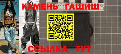 кокс Волжск