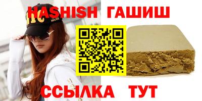 кокс Волжск
