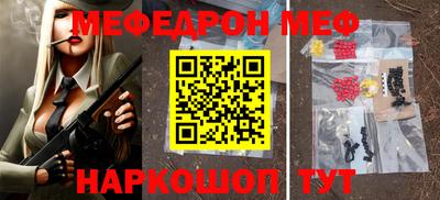 мдпв Балашиха