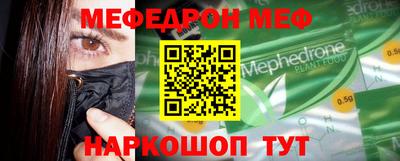 кокаин Заводоуковск