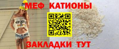 мдпв Балашиха