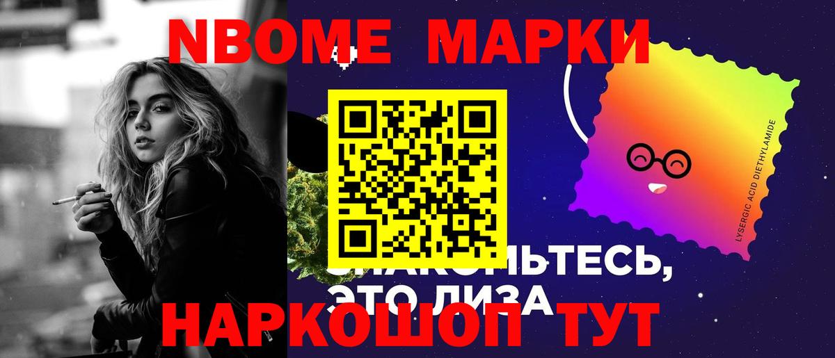 мега рабочий сайт  Ессентуки  ЛСД экстази ecstasy 